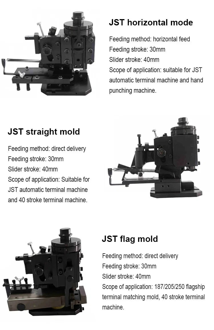 JST straight mold, Terminal Crimping Machine For European Mold, Terminal Crimping Machine For European Applicator, Jst Terminal Crimping Machine Ευθύ καλούπι JST, Τερματική μηχανή πτύχωσης για ευρωπαϊκό καλούπι, Τερματική μηχανή πτύχωσης για ευρωπαϊκό εφαρμοστή, Τερματική μηχανή πτύχωσης JST