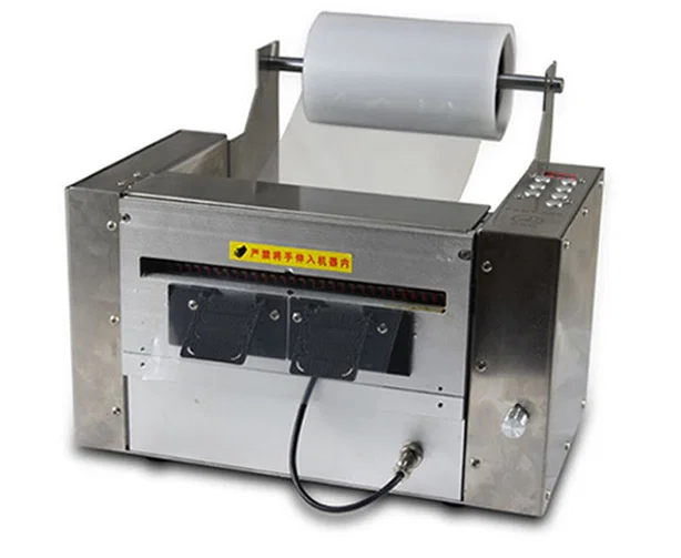 200mm wide Electric industrial tape cutter dispenser ZCUT-200, Industrial Tape Cutter, Tape Dispenser Zcut-200, Electric Tape Cutter 200mm wide Electric industrial tape cutter dispenser ZCUT-200, Industrial Tape Cutter, Tape Dispenser Zcut-200, Electric Tape Cutter