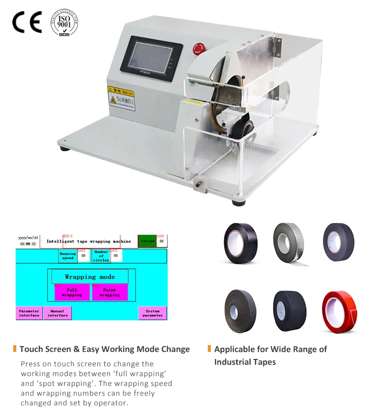 tape wrapping machine, Taping wrapping equipment, Harness Wire Winding Machine, Harness Tape Wire Machine, Cable Tape Machine mesin pembalut pita, Peralatan pembalut pita, Mesin Penggulungan Wayar Abah-abah, Mesin Dawai Pita Abah-abah, Mesin Pita Kabel