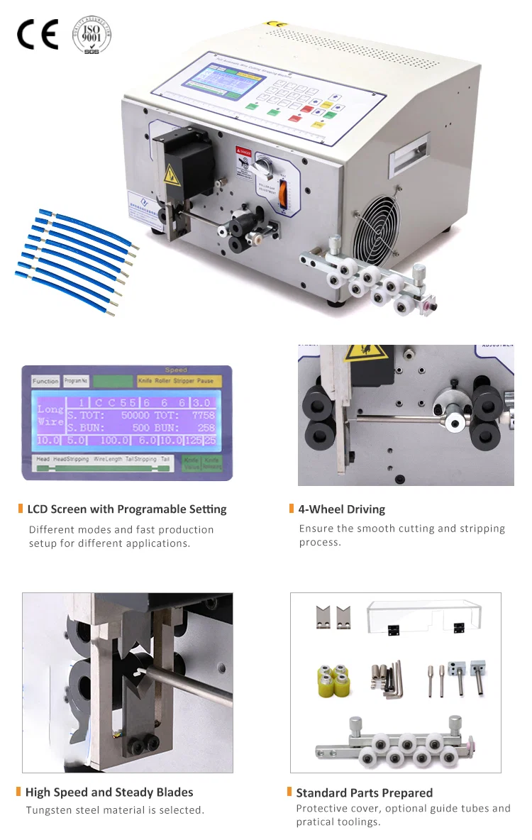 Automatic wire stripping machine, Wire Stripper Machine, Wire Stripping Machine, Wire Cutting Stripping Machine Αυτόματη μηχανή απογύμνωσης καλωδίων, Μηχανή απογύμνωσης καλωδίων, Μηχανή απογύμνωσης καλωδίων, Μηχανή απογύμνωσης κοπής καλωδίων