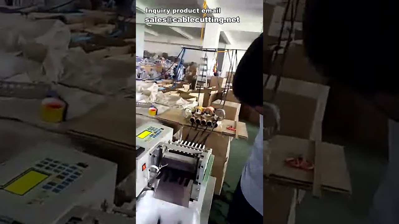 Μηχανή Κοπής Ιμάντων, Μηχανή Κοπής Νάιλον Ιμάντων, Μηχανή Κοπής Ζωνών Σακιδίου