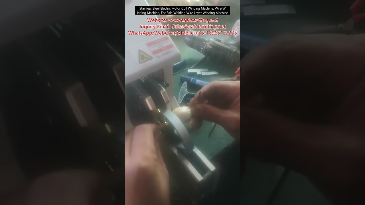 Μηχανή Περιέλιξης Πηνίων Ηλεκτροκινητήρα από Ανοξείδωτο Χάλυβα, Μηχανή Περιέλιξης Σύρματος, Πώληση Σύρματος Συγκόλλησης