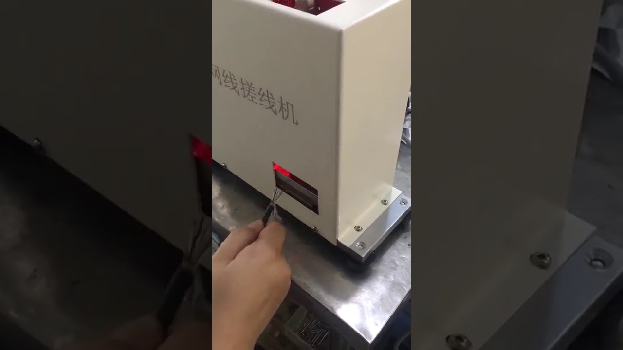 Μηχανή Ισιώματος Καλωδίου Ethernet RJ45