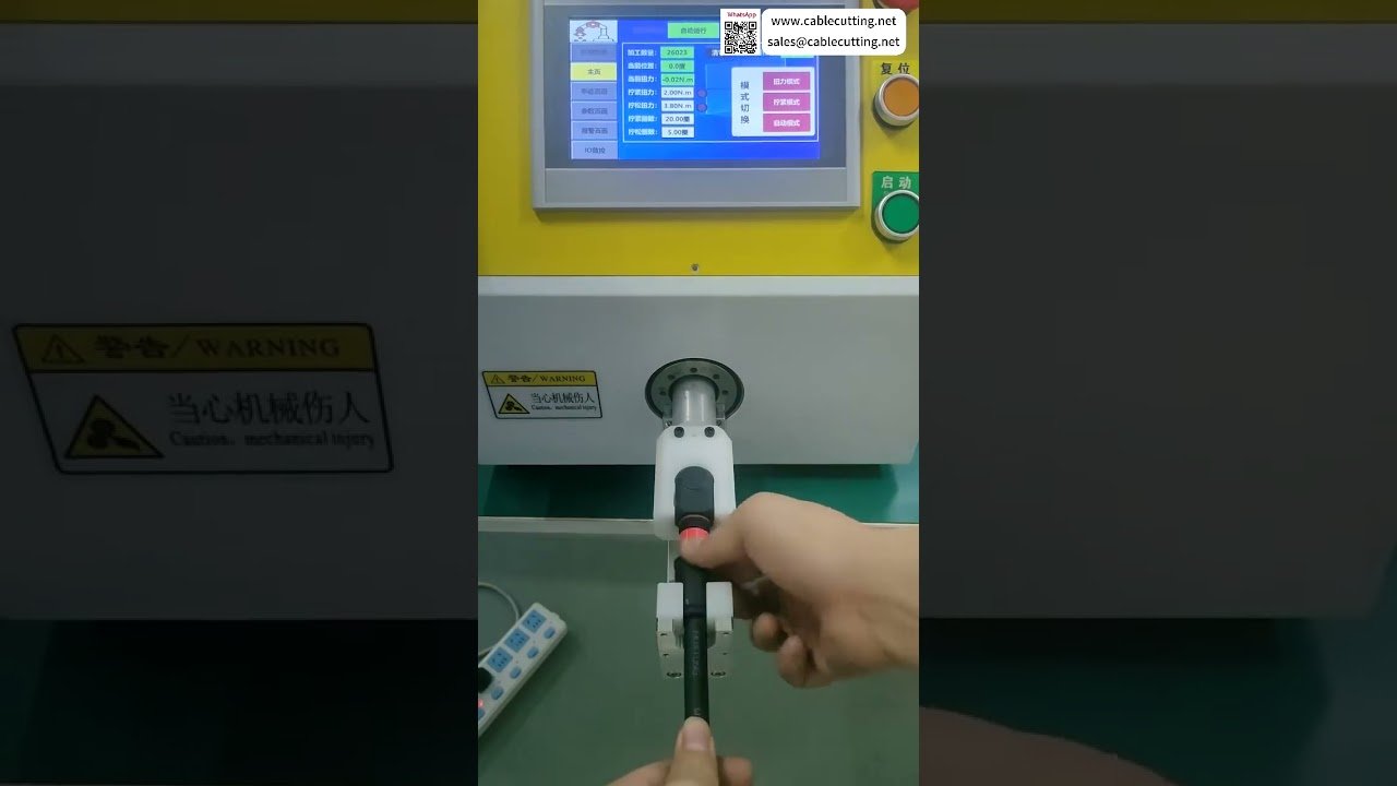 Μέθοδοι Ακριβείας Ρύθμισης και Συστήματα Ελέγχου για Αυτόματες Μηχανές Σύσφιξης Παξιμαδιών σε Βιομηχανικές Εγκαταστάσεις