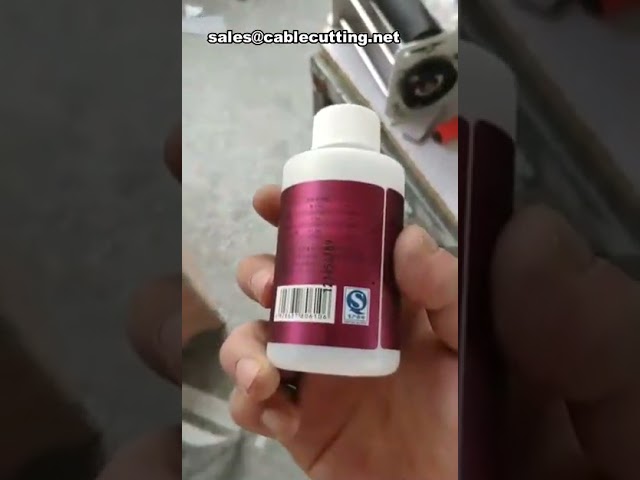Μηχανή ετικετοκόλλησης για μικρές επιχειρήσεις, Δείτε μηχανή ετικετοκόλλησης κονσερβών φρούτων