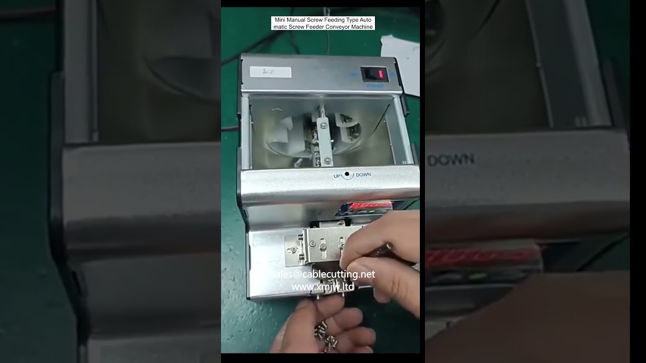 Μίνι Αυτόματος Τροφοδότης Βιδών Χειροκίνητης Τροφοδοσίας - Μηχανή Μεταφοράς Βιδών
