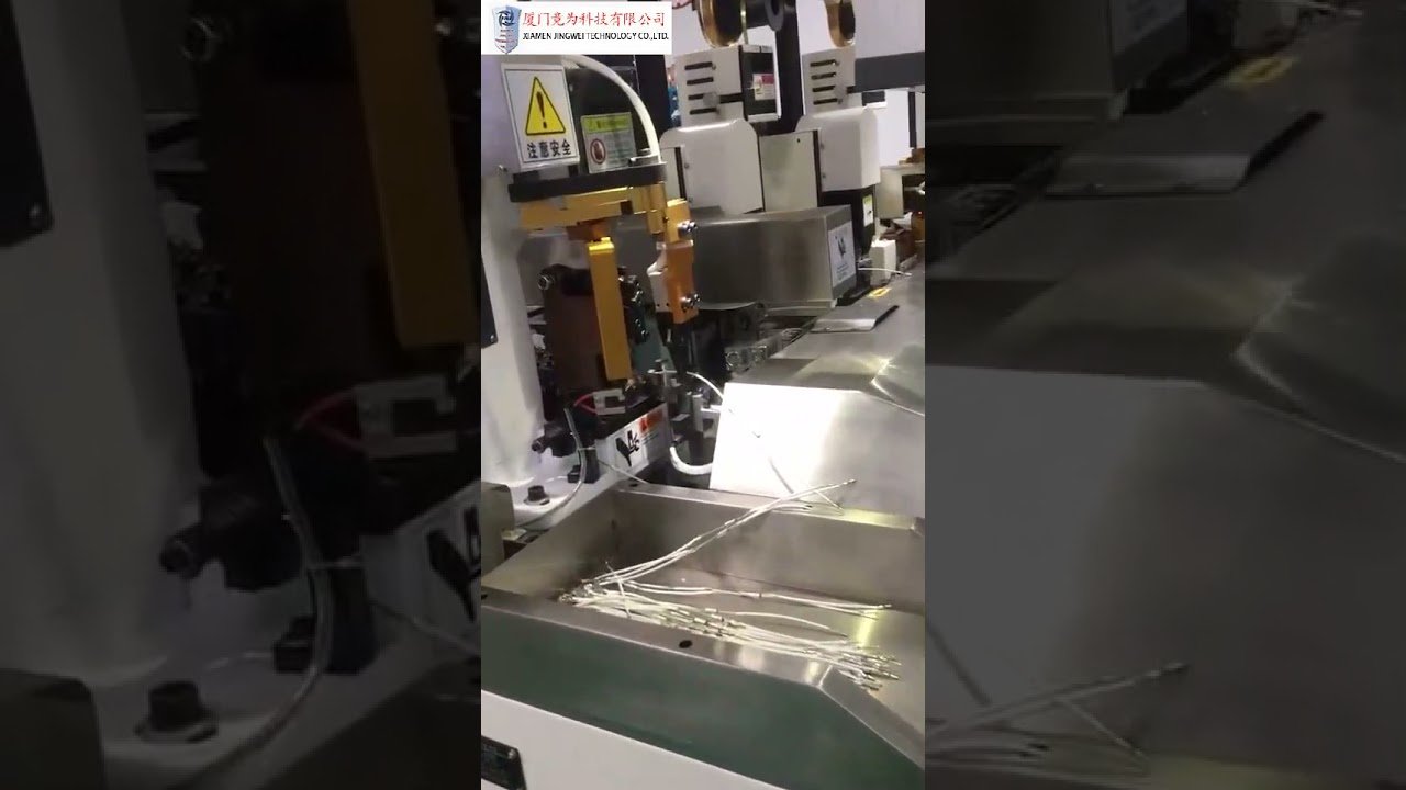 Μηχανή Συγκόλλησης και Πτύχωσης Καλωδίων Διπλής Κεφαλής, Μηχανή Πτύχωσης Καλωδίων