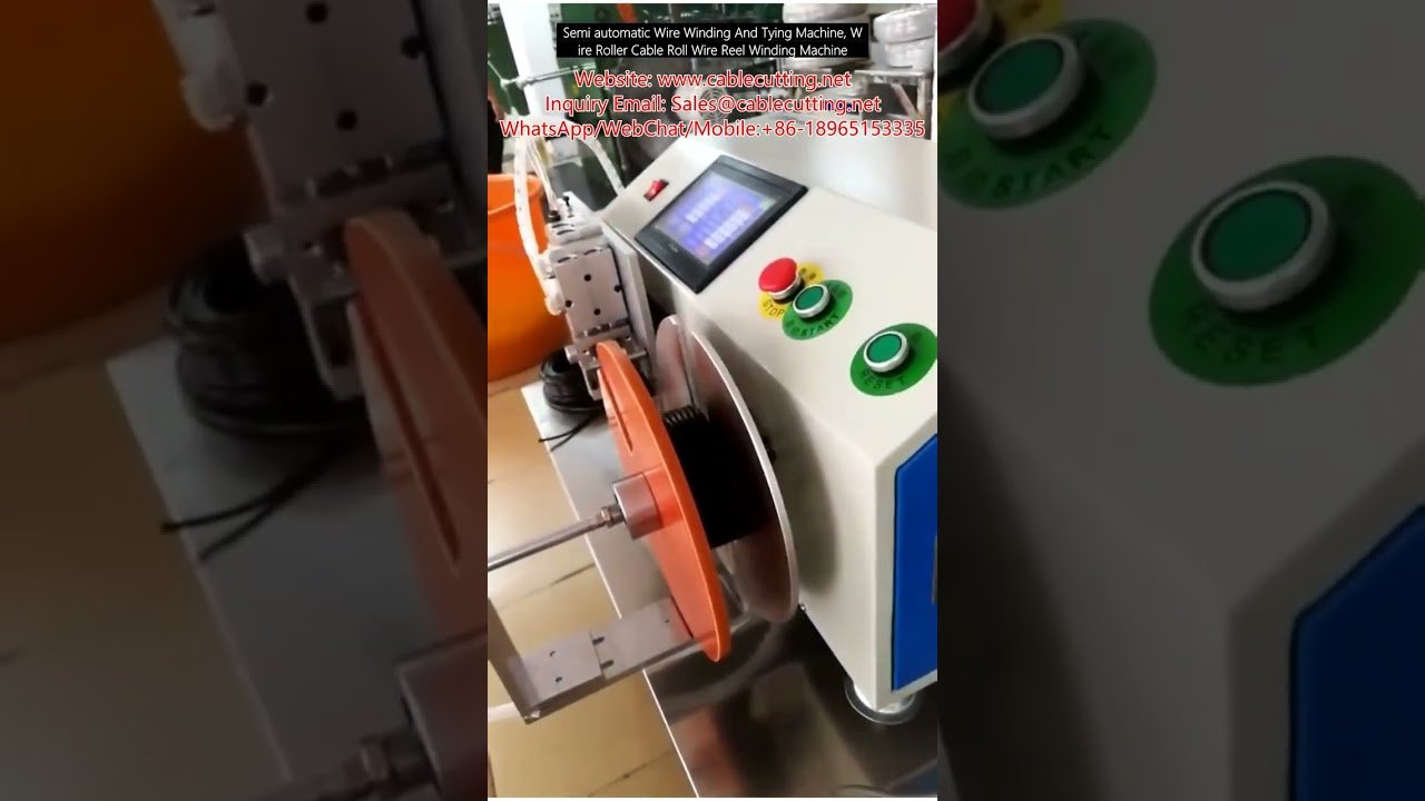 Ημιαυτόματη Μηχανή Περιέλιξης και Δέσιμου Σύρματος, Μηχανή Περιέλιξης Καλωδίων σε Ρολό