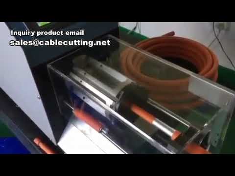 Μηχανή Απογύμνωσης Καλωδίων Coaxial, Μηχανή Κοπής και Απογύμνωσης Καλωδίων Coaxial