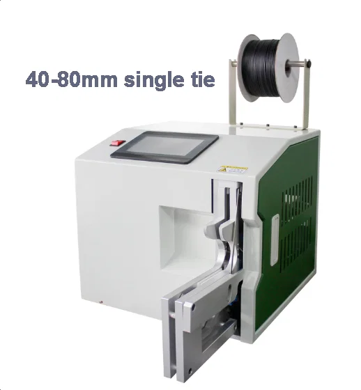 Καλώδιο Bundling Μηχανή WPM-845D - Κοπή και απογύμνωση καλωδίων